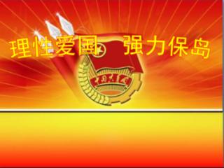 逃离废弃楼层4