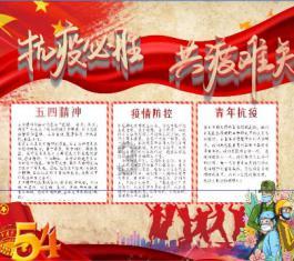 组合式新风空调机组JB型落地装弹簧减震器